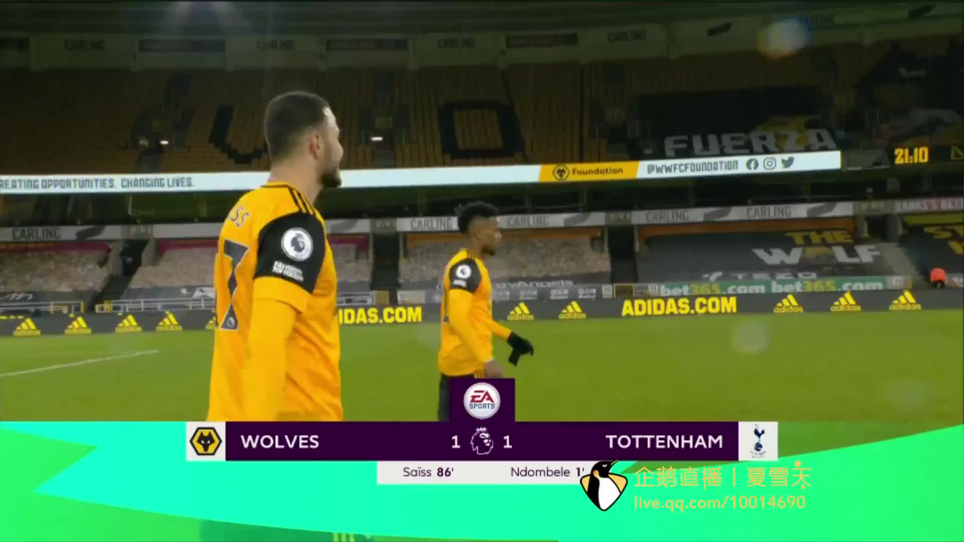 管理和其他 管理和其他